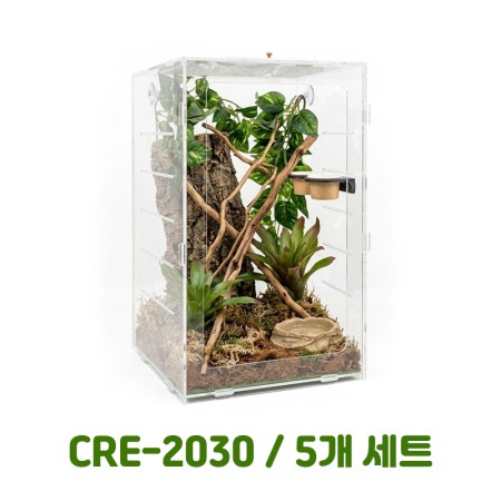 크레박스 조립식 아크릴 도마뱀 사육장 - CRE-2030 / 5개 세트