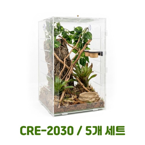 크레박스 조립식 아크릴 도마뱀 사육장 - CRE-2030 / 5개 세트